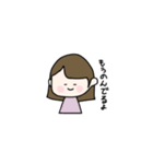 呑んだくれ女子大生（個別スタンプ：11）