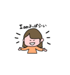 呑んだくれ女子大生（個別スタンプ：12）