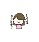 呑んだくれ女子大生（個別スタンプ：15）