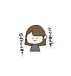 呑んだくれ女子大生（個別スタンプ：16）