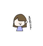 呑んだくれ女子大生（個別スタンプ：17）