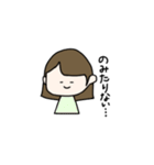 呑んだくれ女子大生（個別スタンプ：18）