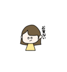 呑んだくれ女子大生（個別スタンプ：21）