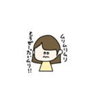 呑んだくれ女子大生（個別スタンプ：24）