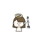 呑んだくれ女子大生（個別スタンプ：26）