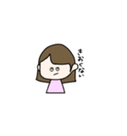 呑んだくれ女子大生（個別スタンプ：28）