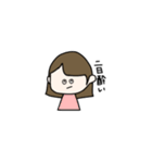 呑んだくれ女子大生（個別スタンプ：29）