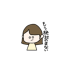 呑んだくれ女子大生（個別スタンプ：30）