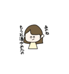呑んだくれ女子大生（個別スタンプ：31）