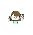 呑んだくれ女子大生（個別スタンプ：32）