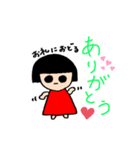 花子たんスタンプ（個別スタンプ：4）