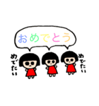 花子たんスタンプ（個別スタンプ：6）