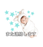 Yuua 01（個別スタンプ：4）