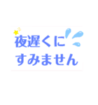 ママ友にもスタンプだけで伝わる（個別スタンプ：1）