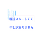 ママ友にもスタンプだけで伝わる（個別スタンプ：5）