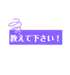 ママ友にもスタンプだけで伝わる（個別スタンプ：12）