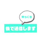 ママ友にもスタンプだけで伝わる（個別スタンプ：13）