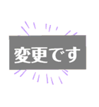 ママ友にもスタンプだけで伝わる（個別スタンプ：14）