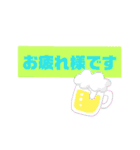 ママ友にもスタンプだけで伝わる（個別スタンプ：18）