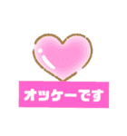 ママ友にもスタンプだけで伝わる（個別スタンプ：19）