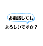 ママ友にもスタンプだけで伝わる（個別スタンプ：22）