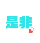 ママ友にもスタンプだけで伝わる（個別スタンプ：38）