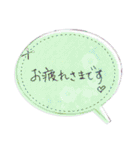美容師さんからお客様への手書きメッセージ（個別スタンプ：2）