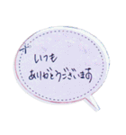 美容師さんからお客様への手書きメッセージ（個別スタンプ：3）