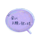 美容師さんからお客様への手書きメッセージ（個別スタンプ：5）