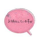 美容師さんからお客様への手書きメッセージ（個別スタンプ：7）