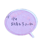 美容師さんからお客様への手書きメッセージ（個別スタンプ：8）