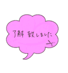 美容師さんからお客様への手書きメッセージ（個別スタンプ：9）