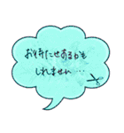 美容師さんからお客様への手書きメッセージ（個別スタンプ：11）