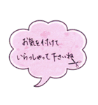 美容師さんからお客様への手書きメッセージ（個別スタンプ：13）