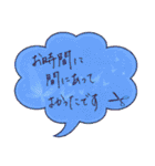 美容師さんからお客様への手書きメッセージ（個別スタンプ：14）