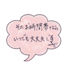 美容師さんからお客様への手書きメッセージ（個別スタンプ：15）