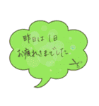 美容師さんからお客様への手書きメッセージ（個別スタンプ：16）