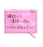 美容師さんからお客様への手書きメッセージ（個別スタンプ：18）