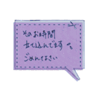 美容師さんからお客様への手書きメッセージ（個別スタンプ：19）