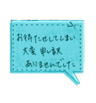 美容師さんからお客様への手書きメッセージ（個別スタンプ：21）
