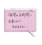 美容師さんからお客様への手書きメッセージ（個別スタンプ：22）