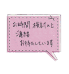 美容師さんからお客様への手書きメッセージ（個別スタンプ：23）