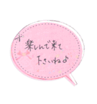 美容師さんからお客様への手書きメッセージ（個別スタンプ：26）