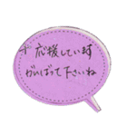 美容師さんからお客様への手書きメッセージ（個別スタンプ：27）