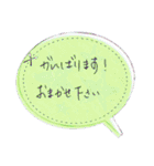 美容師さんからお客様への手書きメッセージ（個別スタンプ：28）