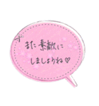 美容師さんからお客様への手書きメッセージ（個別スタンプ：29）