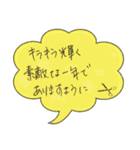 美容師さんからお客様への手書きメッセージ（個別スタンプ：33）