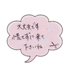 美容師さんからお客様への手書きメッセージ（個別スタンプ：35）