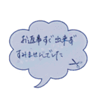 美容師さんからお客様への手書きメッセージ（個別スタンプ：36）