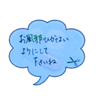 美容師さんからお客様への手書きメッセージ（個別スタンプ：37）